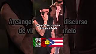 ARCANGEL ENOJADO ANTE VICTORIA DE CANELO ALVAREZ VS BERLANGA caneloalvarez boxeo caneloberlanga [upl. by Annoynek]