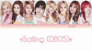 GIRLS’ GENERATION 소녀시대 SNSD – SAILING 그 여름 0805 Lyrics Color Coded EngHanRom [upl. by Kavanagh]