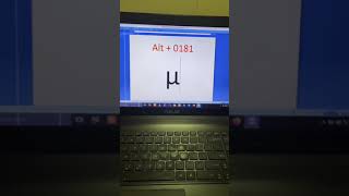 How to Type Micro symbol in Microsoft word [upl. by Zeculon]