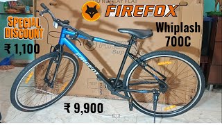 Firefox  Whiplash 700C Hybrid Single Speed Superbike  FirefoxBikesOfficial gobiking bicycle [upl. by Daly]