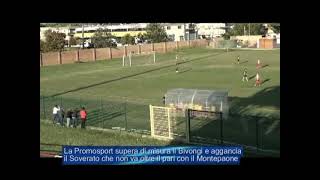 La Promosport supera di misura il Bivongi e aggancia il Soverato [upl. by Devinne409]