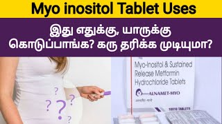 myo inositol and sustained release metformin hydrochloride tablets uses in tamil  fast pregnancy [upl. by Nesline706]