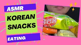 ASMR Korean Snacks [upl. by Aissat]