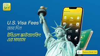 US Visa Fees জমা দিন স্কাইব্যাংকিং এর মাধ্যমে [upl. by Ashlin]