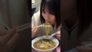 兵庫県三木市加佐にある ラーメンハウス北斗 でチャーハンセット ラーメン 三木ラーメン [upl. by Ainalem]