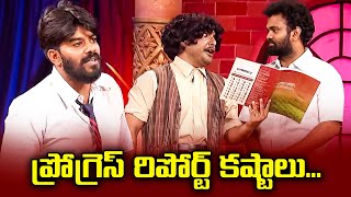 Sudigali Sudheer Top 5 Skits  Extra Jabardasth  06th March 2024  Ram Prasad Srinu  ETV [upl. by Abbottson]