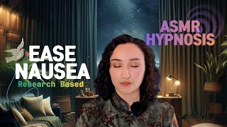 Ease Nausea with Real Hypnosis [upl. by Annam]