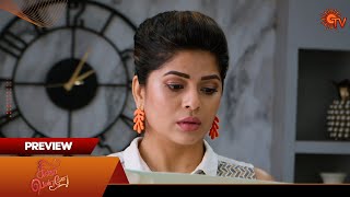 Singappenne  Preview  07 Nov 2024  Tamil Serial  Sun TV [upl. by Ewnihc]