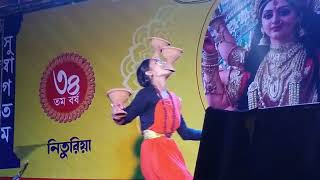 Dhunuchi Nach Joy Maa Durga।জয় মা দুর্গা ধুনুচি নাচ নেতুরিয়া দুবেশ্বরী কলিয়ারি [upl. by Anierdna340]