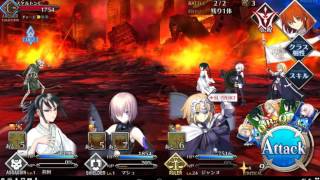 FateGrand Order  FateGo MOD By LopoEvil [upl. by Essirehs]