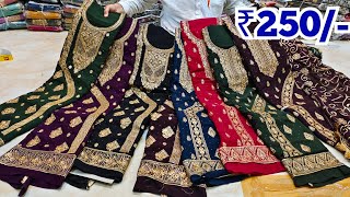 Hyderabad Wholesale Dress Materials ₹250 Fancy Work Suits  Pakistani Cotton Suits Patel Market [upl. by Ozzie]