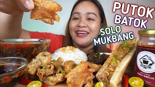 PUTOK BATOK FEAST SOLO MUKBANG  BONE MARROW CHICHARON BULAKLAK Collab W maritfd [upl. by Ocnarfnaig]