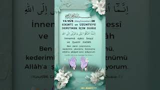 YAKUP PEYGAMBERİN DUASI 🤲🌹🤲🌹 amin sozler dua zikir [upl. by Hana]