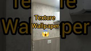 Biggest Wallpaper Warehouse  Buy Premium Wallpapers from Importer  Bisen Home decor [upl. by Sherye]