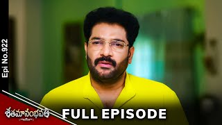 Shatamanam Bhavati  29th March 2024  Full Episode No 922  ETV Telugu [upl. by Holmann]