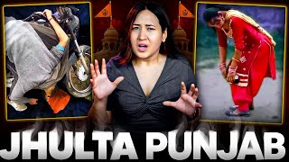 Why PUNJABIS Are Turning Into ZOMBIES [upl. by Rubetta412]