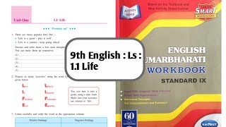 9th English Workbook Answers  Solution  11 life Smartbackbenchers [upl. by Urbana]