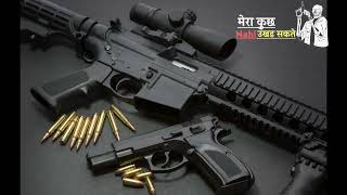 Shanawaj kha kkc  Status ujjain mp 13 whatsap video  gun status [upl. by Nalon]