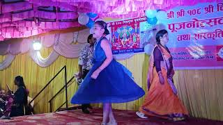 dance cultural nepal chitragupta puja biratnagar nacha firiri and helo hello songs [upl. by Willem]