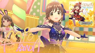 Deresute 4K MV  Step Mio 7th SSR ver [upl. by Akeemahs]