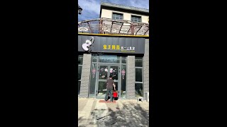 工作室正常营业啦原创视频 吉他爱音乐爱生活 吉他吉他教学拇指吉他 [upl. by Llechtim997]