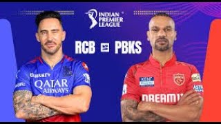 RCB VS PBKS IPL Match  Cricket 24  C24 LIVE  shortslive cricket24 shortsfeed viralshort [upl. by Aicekal]