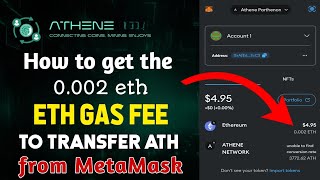 Get the Ethereum Gas Fee need to Transfer your Athene from the Metamask App [upl. by Nilyad]