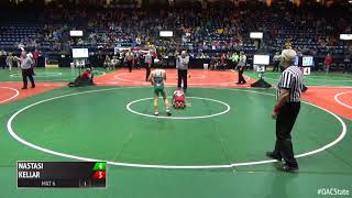 2016 Ohio Junior High State Finals 90 lbs Nicholas Nastasi Green vs Peyten Kellar Red [upl. by Asabi]