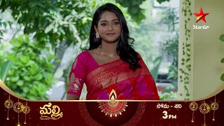 Malli  Promo  2nd Nov 2024  Star Maa Serials  MonSat at 3 pm  Star Maa [upl. by Jefferson]