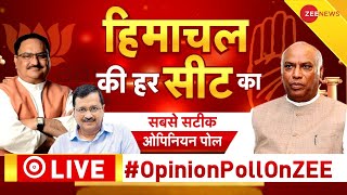 Himachal Opinion Poll 2022 LIVE Updates हिमाचल की जनता की पसंद कौन  Bjp  Congress  Aap  Tmc [upl. by Jeni639]