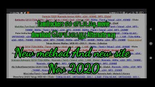 How to open Tamilrockers new method and alternative site no vpn no complicated  Gokuls Thinking [upl. by Vesta693]