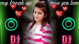 diwane hum nahi hote diwani raat aati hai dj remix bewafa sad song dj hindi gana hard bass booster [upl. by Vasili]