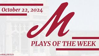 Muhlenberg College Plays of the Week October 22 2024 [upl. by Babb]