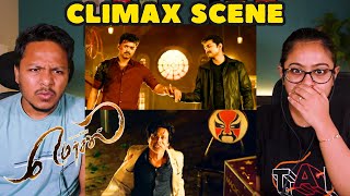 Mersal Full Movie Scene Reaction Climax Scene  Part 7 [upl. by Leavy]