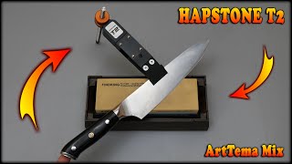 HAPSTONE T2  How to sharpen a knife on a wet stone using a HAPSTONE T2 sharpener to razor sharpness [upl. by Yup]