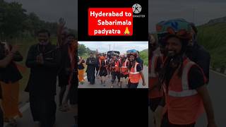 Ayyappa padayatr🙏 trending india viralvideo funny ayyappa comedy shortssabarimala [upl. by George519]