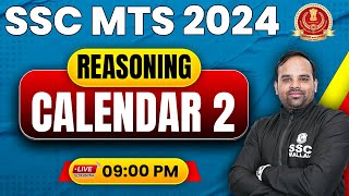 SSC MTS 2024  SSC MTS Reasoning  SSC MTS Classes 2024  Calendar 2  Reasoning By Sachin Sir [upl. by Oahc]