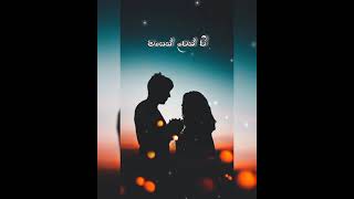 iranam gamane  sinhala love song  romantic song status 😍  lovely song [upl. by Hurleigh]