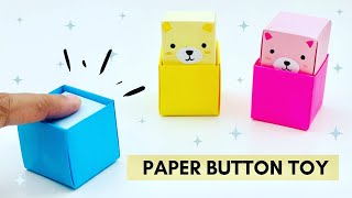 How To Make Paper Button Toy For Kids  Moving Paper Toy  Paper Craft Easy  KIDS crafts [upl. by Puglia770]