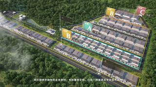 Tropicanas First Industrial Development  Tropicana Industrial Park CHI Version [upl. by Eittol]