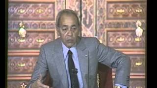 Discours Royal du Feu HASSAN II 14011986 [upl. by Ut787]