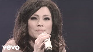 Kari Jobe  I Am Not Alone Live [upl. by Jehanna]