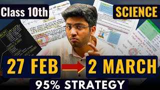 Class 10th SCIENCE 27 FEB से 2 MARCH का ROADMAP 🔥  Score 95  Shobhit Nirwan [upl. by Datnow411]