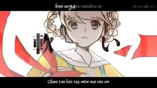 Sarishinohara  Rib  Vietsub Romaji [upl. by Yelyk]