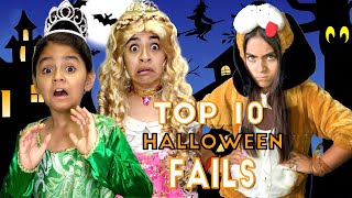 Top 10 Halloween Fails  Funny Skits [upl. by Nortad]