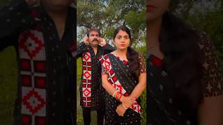 Mate tui faseideluna trending comedy funny ytstudio ytshorts viralvideo shorts [upl. by Brock]