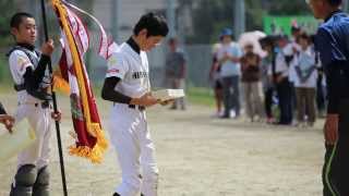 第５回こうし杯学童野球大会 菱形少年野球クラブ［優勝］ [upl. by Enelram]