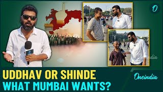 Maharashtra Polls 2024 Uddhav Thackeray Vs Eknath Shinde – What Do Mumbaikars Really Want [upl. by Enylorac]