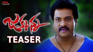 Jakkanna Movie Teaser  Sunil Mannara Chopra  RPA Creations [upl. by Yroc]