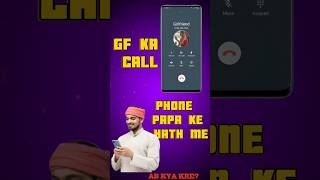 Incoming Call Lock Kese kare shorts techshorts [upl. by Anaya]